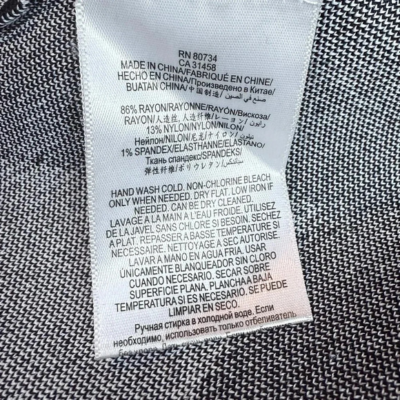 BCBGMAXAZRIA Natalee Black & White Geometric Jacquard Skirt, Size XS - Picture 5 of 6